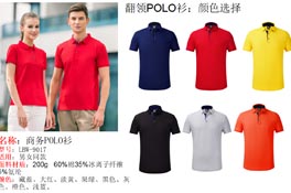 polo衫現貨，經過除毛、軟化等特殊工藝處理的100%棉