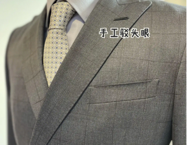 企業(yè)有必要定做團(tuán)體職業(yè)裝西服嗎？