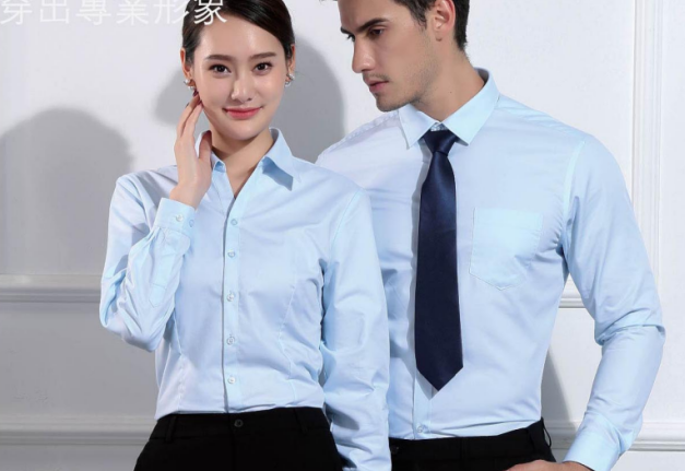 出差/上班/拜訪客戶/衣服凌亂？免燙襯衫來幫你！