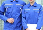 工作服工裝定制的要求？這樣的工作服工裝定制既美觀又實(shí)用！